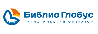 Библио Глобус